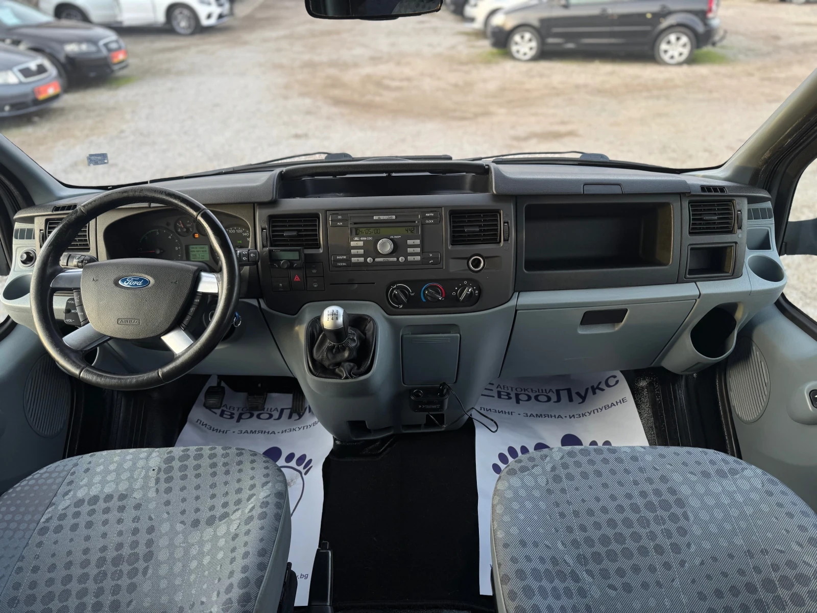 Ford Transit 2.2CDTI 110кс КЛИМАТИК ПОДГРЕВ - изображение 9