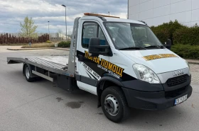 Iveco Daily 65C17/3.0D/170kc/6ck/Климатроник/N2-Специален , снимка 3