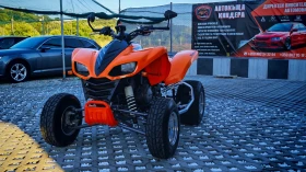 Kawasaki Kfx 700 с документи за КАТ, снимка 1