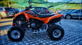 ����� �� �������� �� Kawasaki Kfx 700 � ��������� �� ���