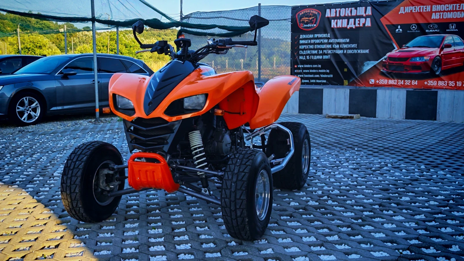 Kawasaki Kfx 700 с документи за КАТ