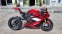 Обява за продажба на Ducati Panigale 1199S ~23 500 лв. - изображение 1