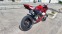Обява за продажба на Ducati Panigale 1199S ~23 500 лв. - изображение 2