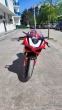 Обява за продажба на Ducati Panigale 1199S ~23 500 лв. - изображение 6