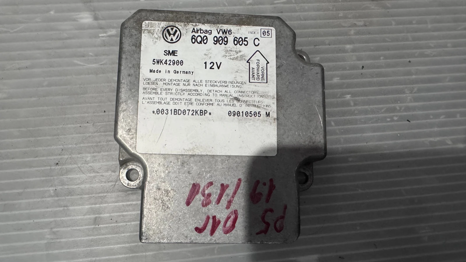 Airbag  /  /  a VW Passat - 6Q0909605 | Mobile.bg   2