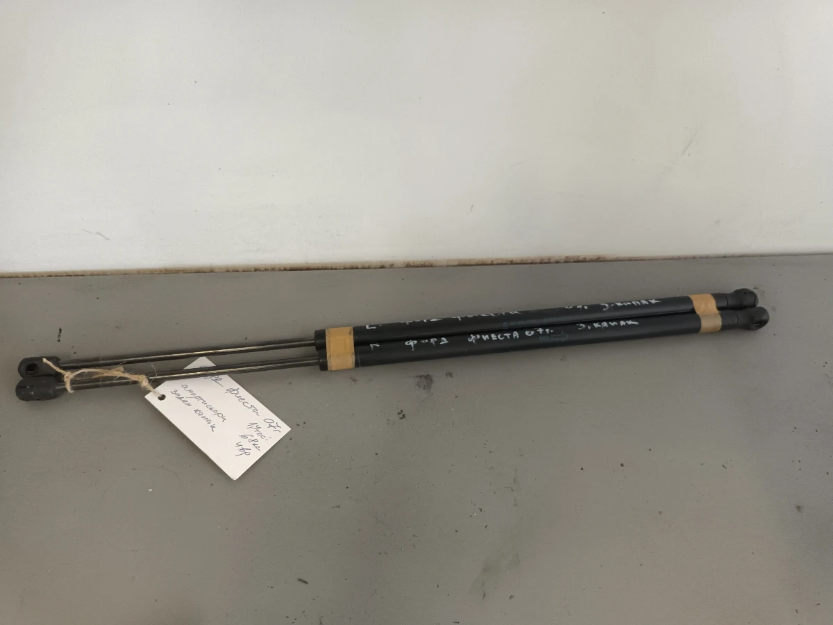      1.4  | Mobile.bg   1