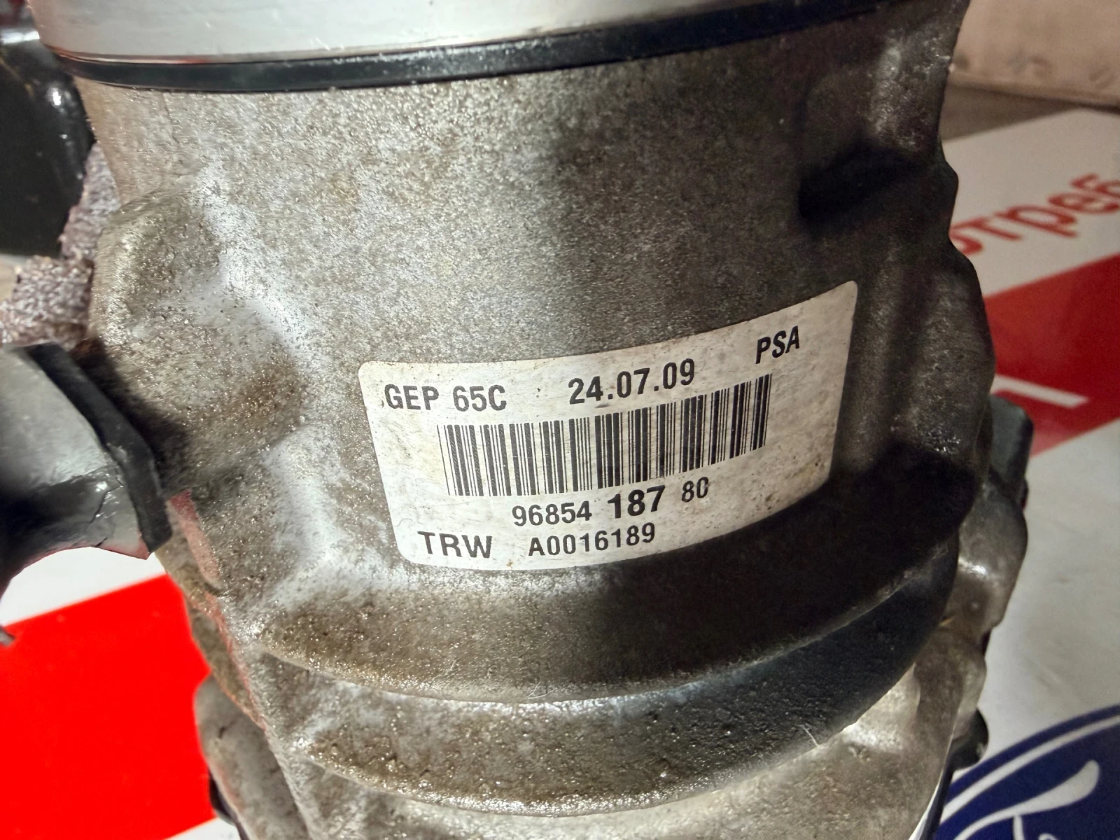 9685418780 ����������� ����� CITROEN C4 PICASSO 96854 187 80 TRW A0016189 | Mobile.bg � ����������� 2