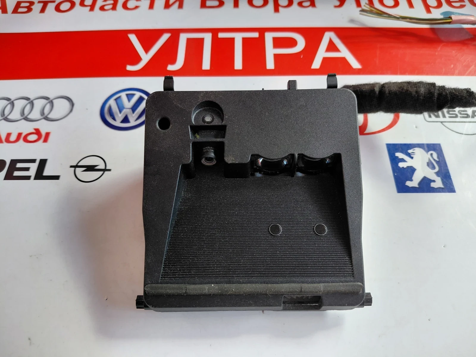 88181-02060 ������ �� ������ ������ Toyota Auris E180 8818102060 | Mobile.bg � ����������� 3