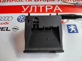 88181-02060 ������ �� ������ ������ Toyota Auris E180 8818102060 | Mobile.bg � ����� ������ 3