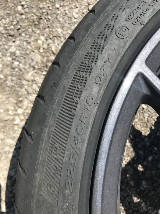 Гуми с джанти Hankook 225/40R18, снимка 7 - Гуми и джанти - 56233041