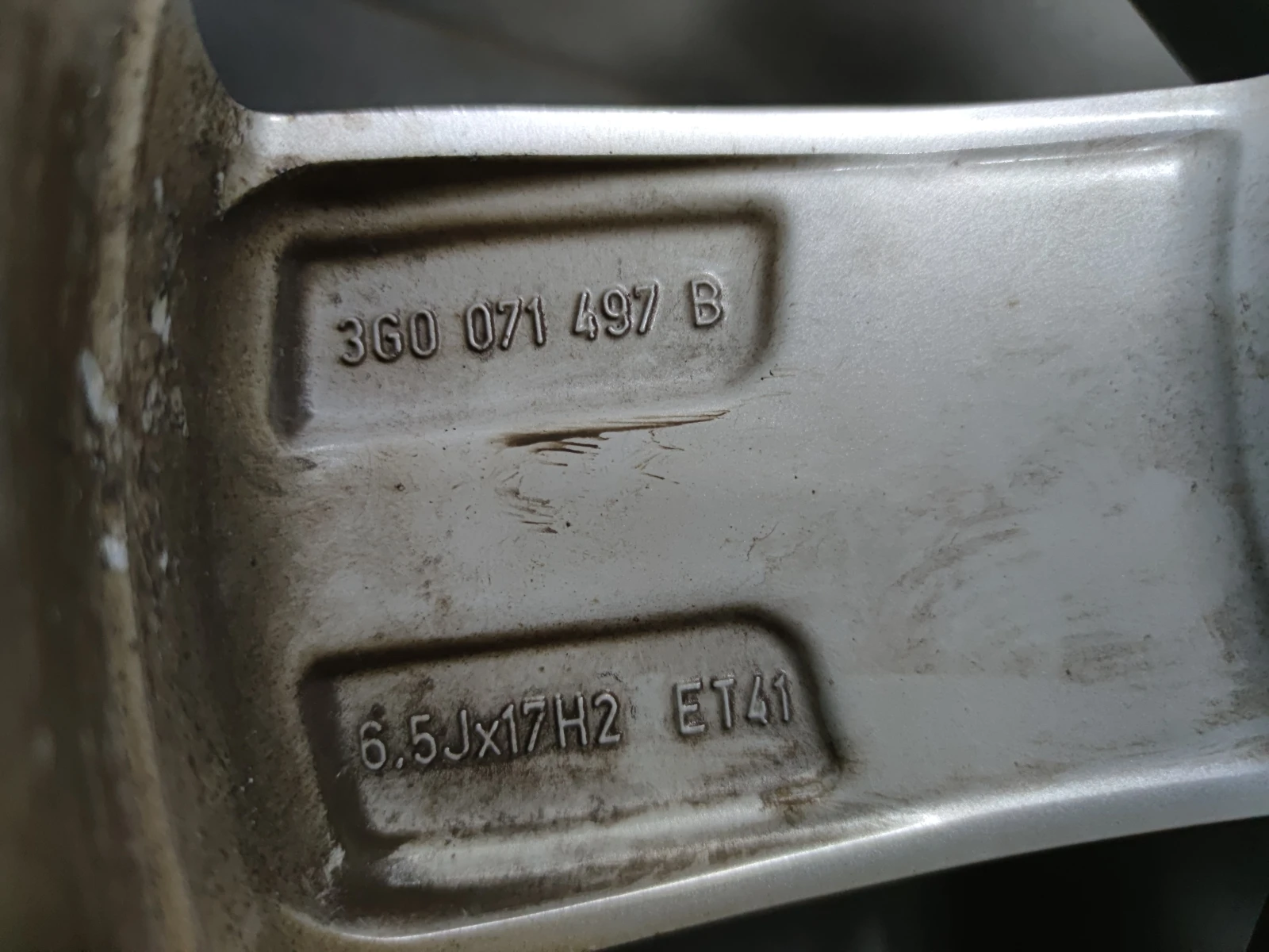   VW Passat | Mobile.bg   10