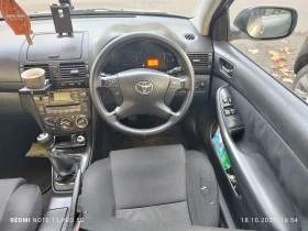 Toyota Avensis 2.0, снимка 10