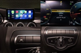 Mercedes-Benz C 220 d* FACE* Digital* Memory* AppleCarPlay* LaneAs* Га, снимка 16