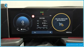 Hyundai Sonata 2.0 LPG Signature, снимка 9