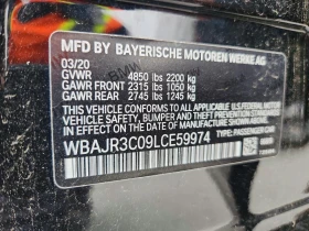 BMW 530 2.0l I, снимка 12