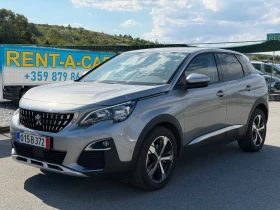 Peugeot 3008 1.6 HDI, снимка 5