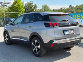 Peugeot 3008 1.6 HDI, снимка 4