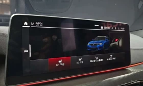 BMW M5, снимка 17