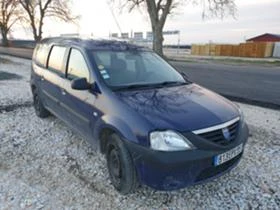 Dacia Logan 1.5 DCI | Mobile.bg    5