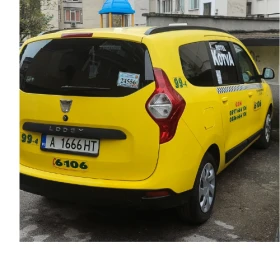 Dacia Lodgy | Mobile.bg    2