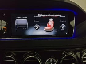 Обява за продажба на Mercedes-Benz S 350 LONG ~62 000 лв. - изображение 8