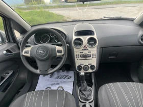 Opel Corsa 1.3CDTI-ITALIA | Mobile.bg    8