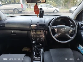 Обява за продажба на Toyota Avensis 2.0 ~4 000 лв. - изображение 6