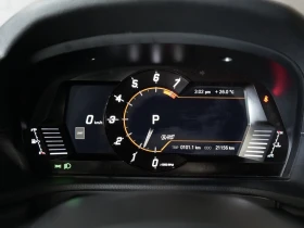 Toyota Supra GR B58 / HUD / JBL / CARBON | Mobile.bg    9