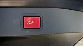 Citroen C5 2.2HDI-204kТОП СЪСТОЯНИЕ СЕРВИЗНА КНИЖКА  - 7500 € / 14668.73 лв. - 86614100 8