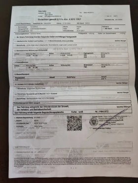 Nissan Leaf  30kw | Mobile.bg � ����� ������ 17