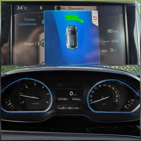 Peugeot 208 Navi panorama | Mobile.bg � ����� ������ 14