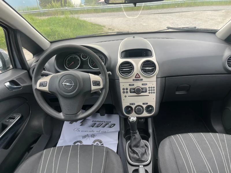 Opel Corsa 1.3CDTI-ITALIA, снимка 8 - Автомобили и джипове - 50384005