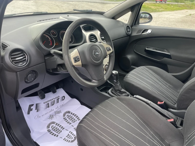 Opel Corsa 1.3CDTI-ITALIA, снимка 13 - Автомобили и джипове - 50384005