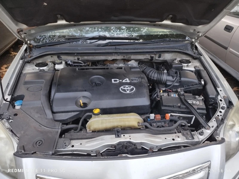 Toyota Avensis 2.0, снимка 14 - Автомобили и джипове - 52100526