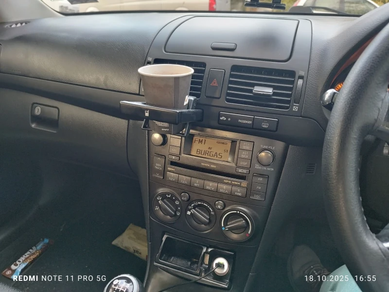 Toyota Avensis 2.0, снимка 12 - Автомобили и джипове - 52100526