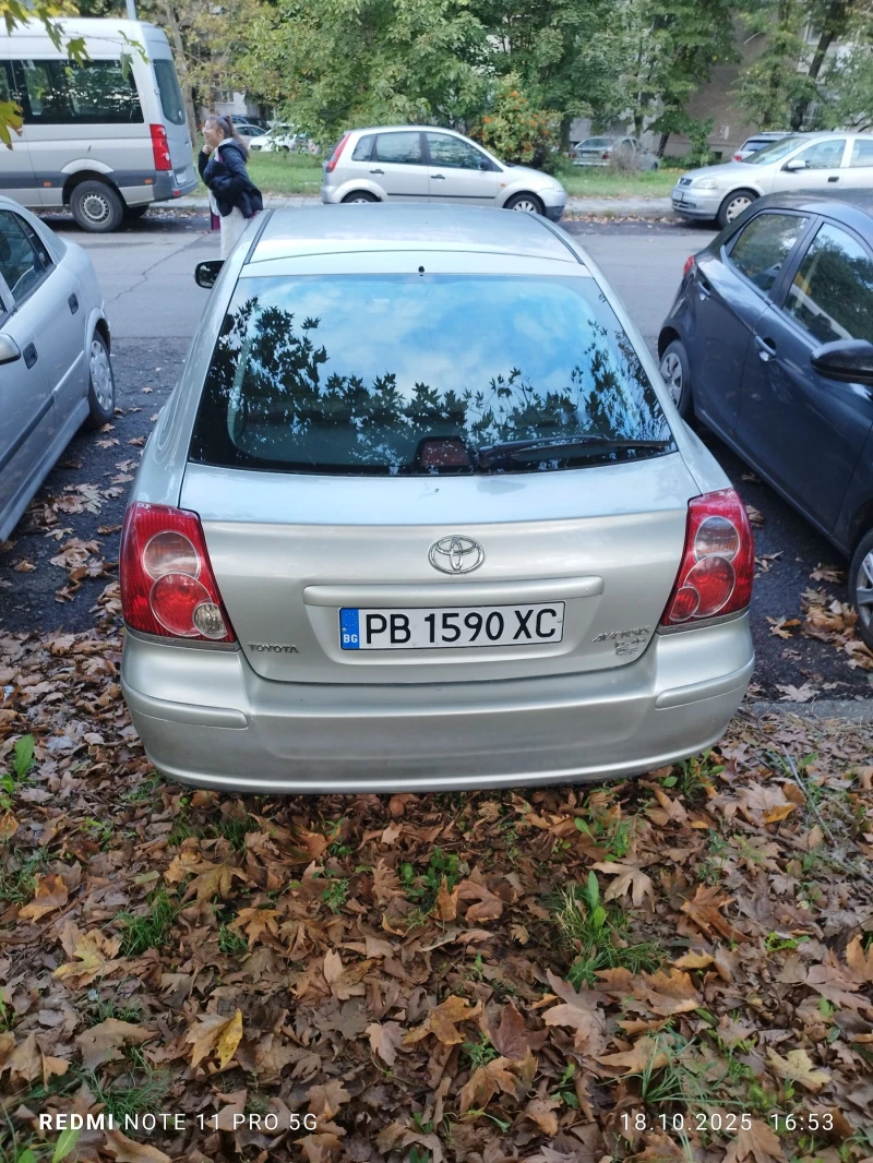 Toyota Avensis 2.0, снимка 4 - Автомобили и джипове - 52100526