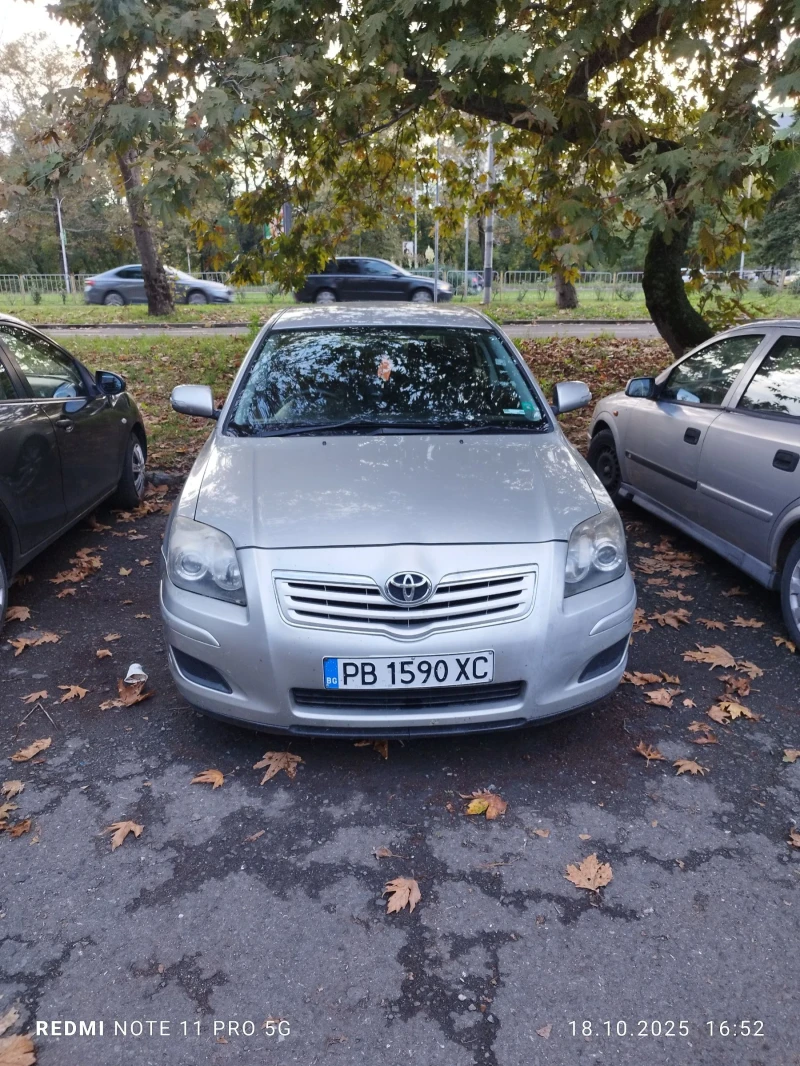Toyota Avensis 2.0