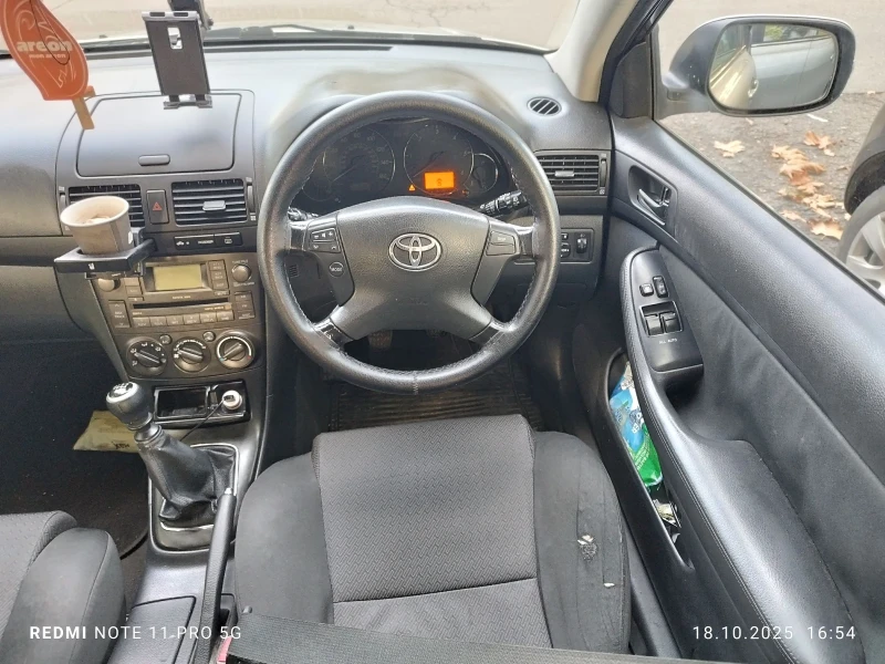 Toyota Avensis 2.0, снимка 10 - Автомобили и джипове - 52100526