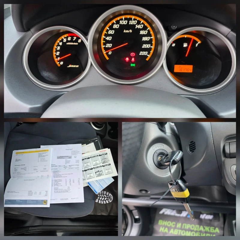 Honda Jazz 1.4 i 83 К.С. КЛИМАТРОНИК 160 000 КМ, снимка 14 - Автомобили и джипове - 53557066