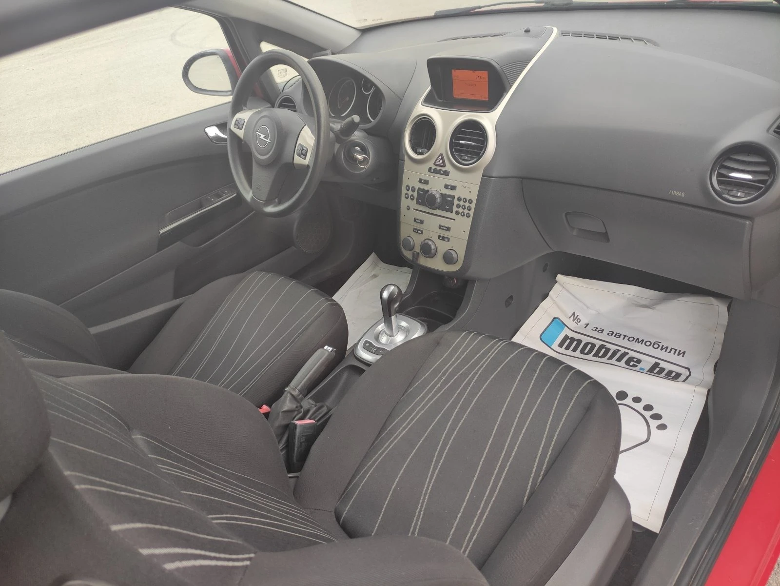 Opel Corsa | Mobile.bg   11