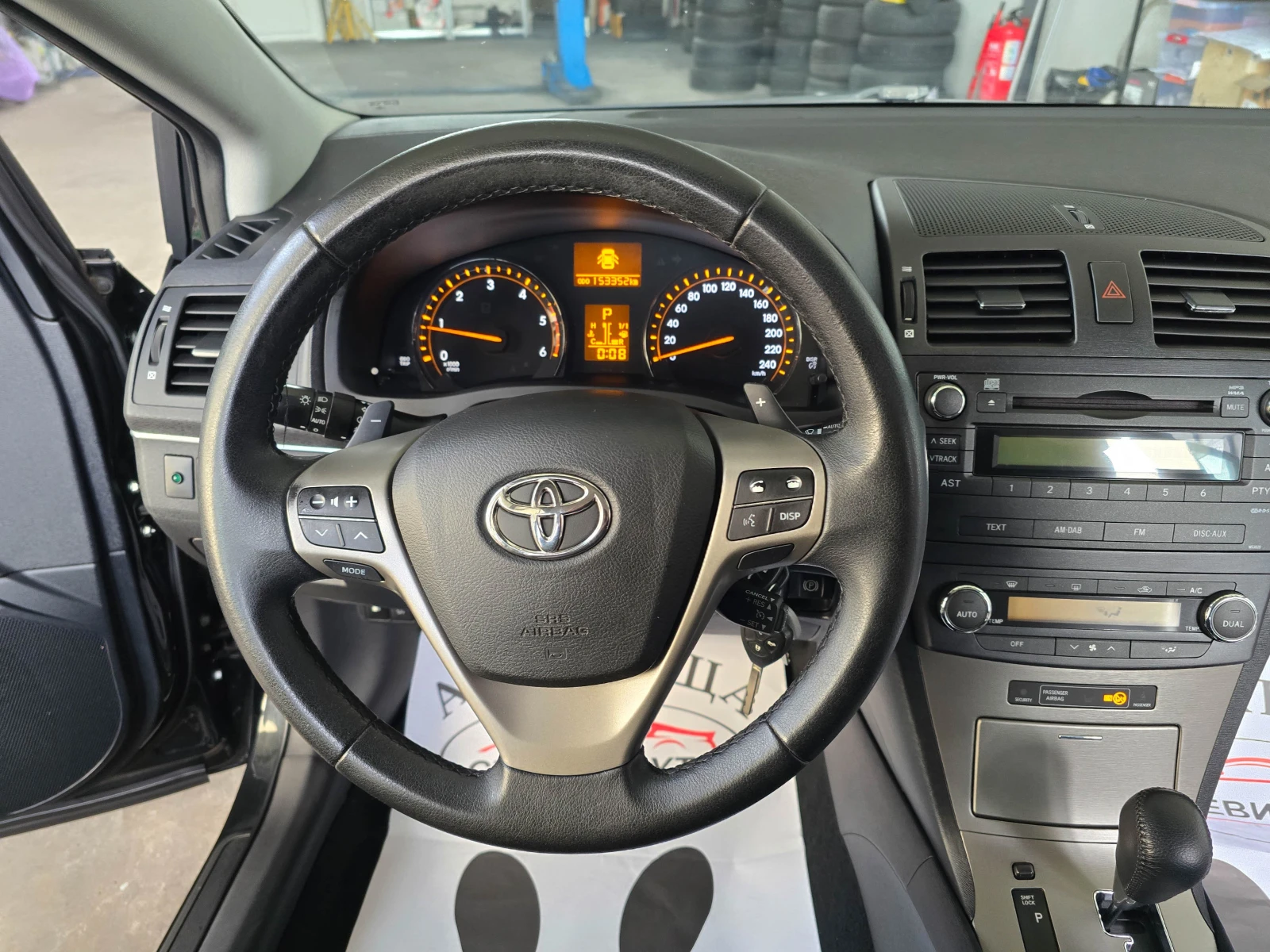 Toyota Avensis 2.2* 150*  | Mobile.bg   13