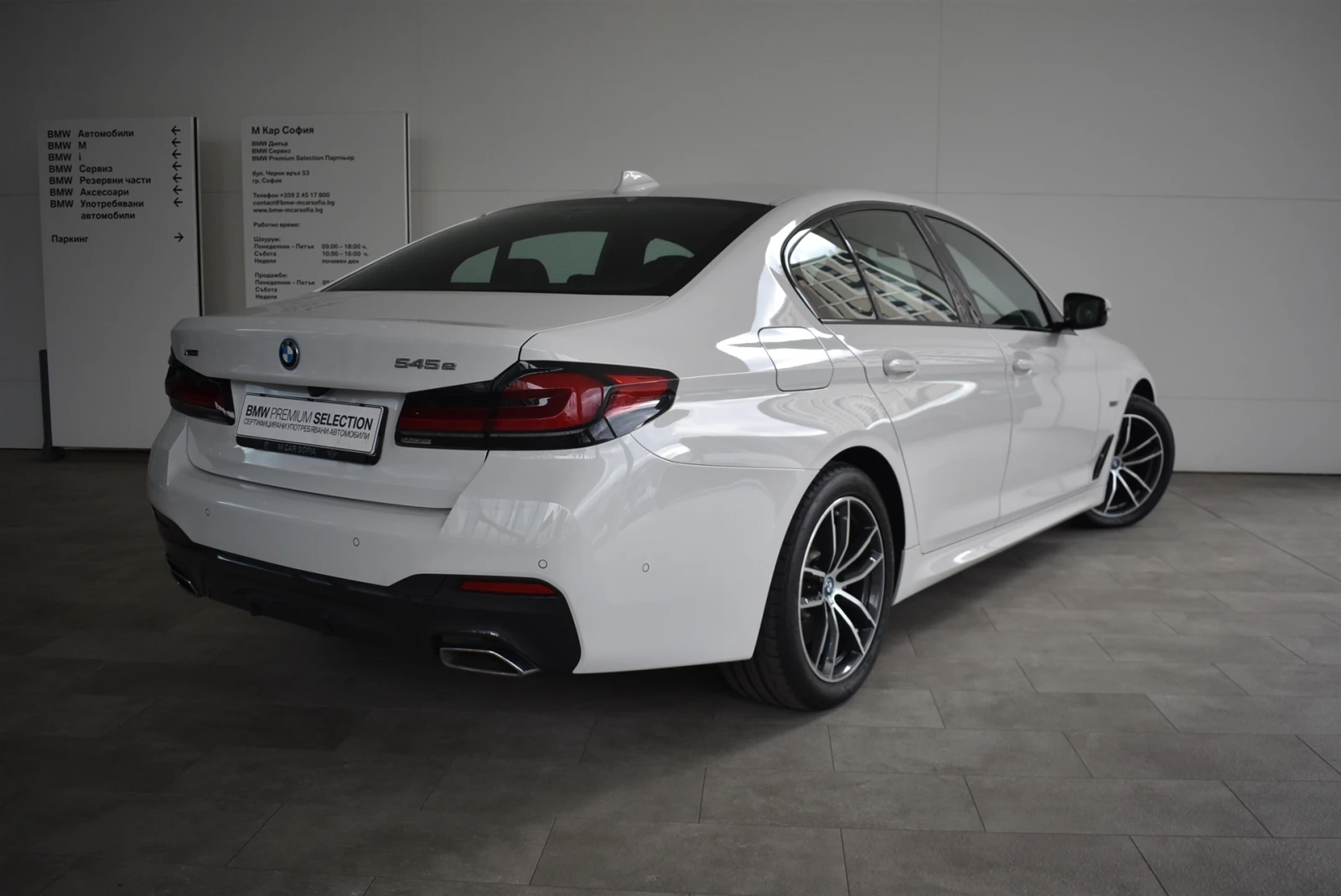 BMW 545 xDrive - изображение 2