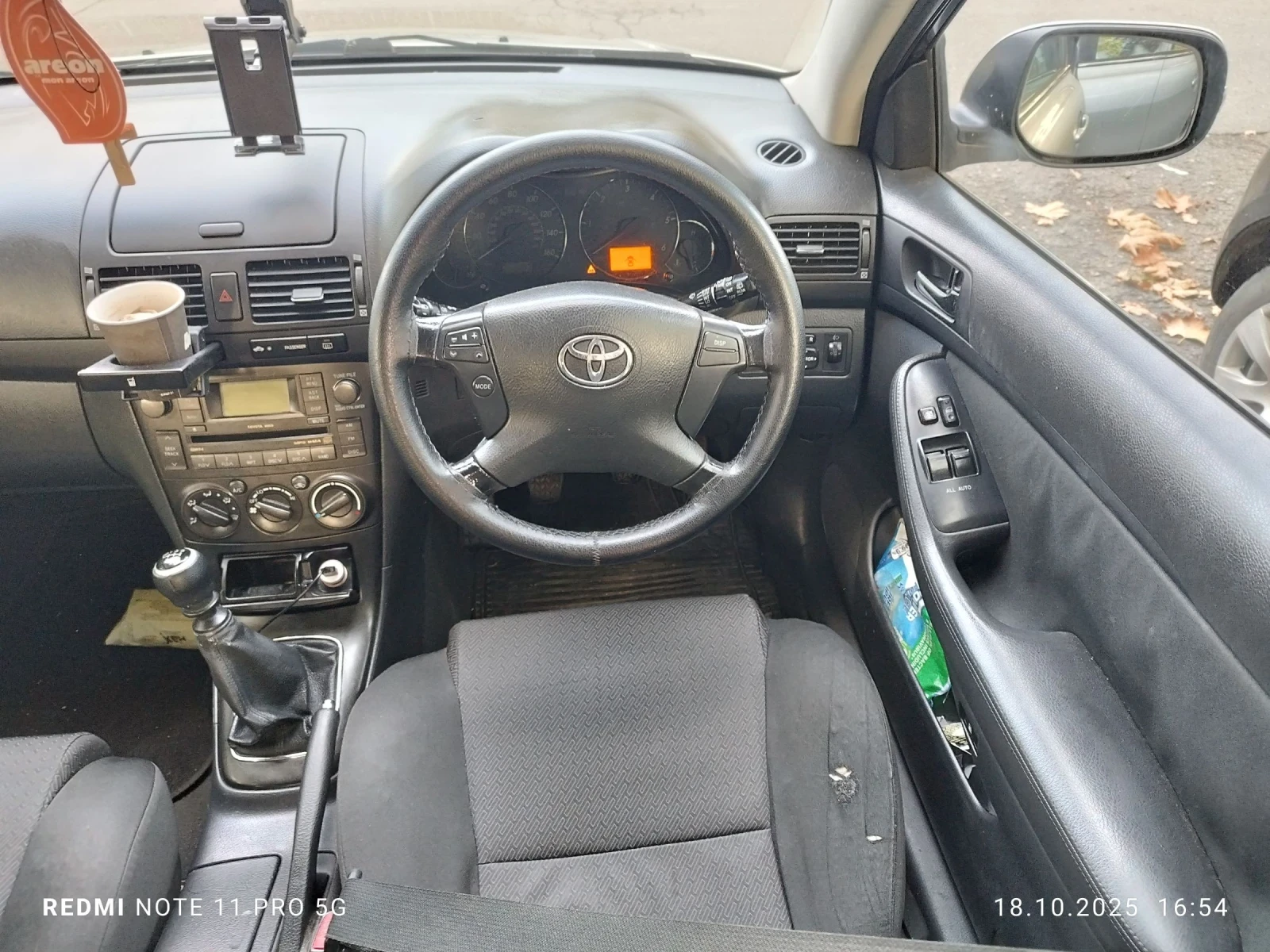 Toyota Avensis 2.0 - изображение 10