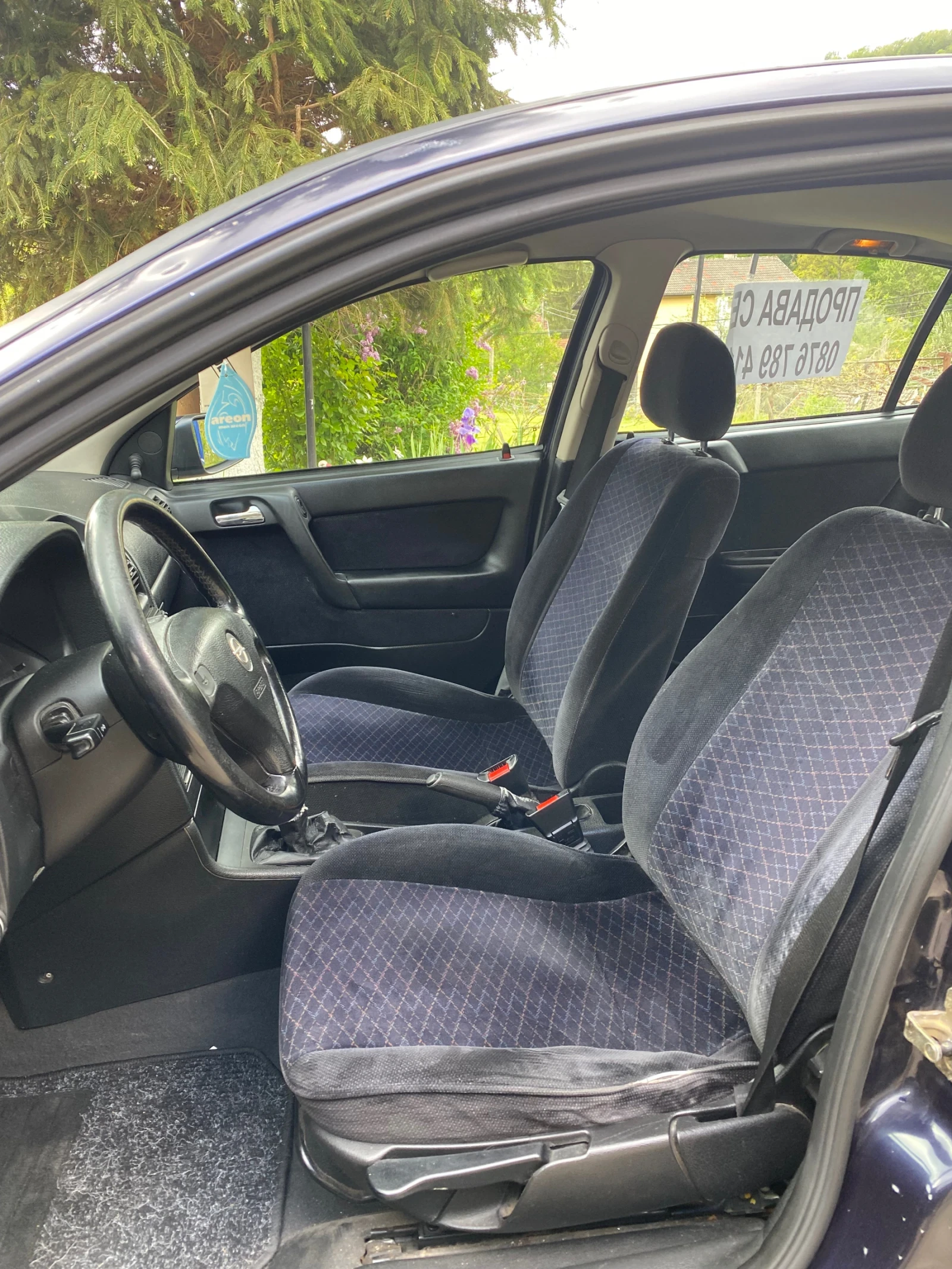 Opel Astra 2.0 DI 16V, снимка 8 - Автомобили и джипове - 53830822