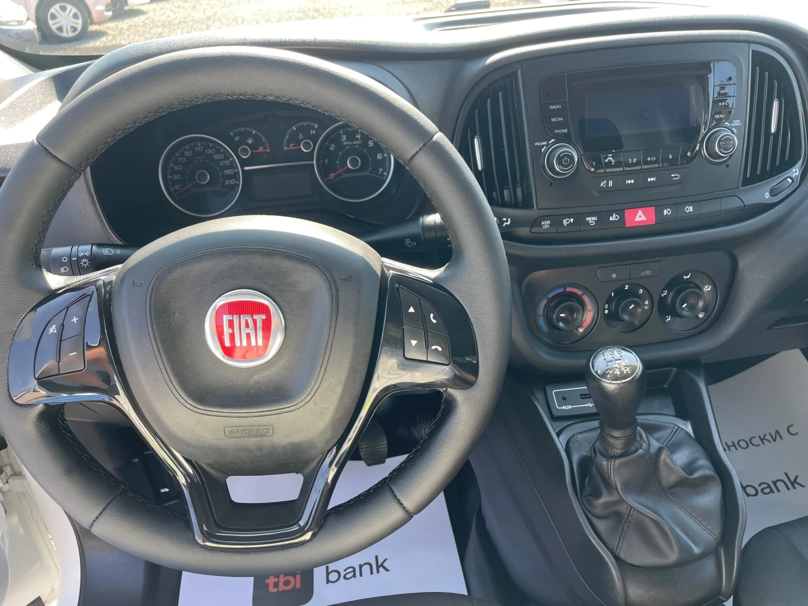 Fiat Doblo 1.3 MDJET MAXI | Mobile.bg   15