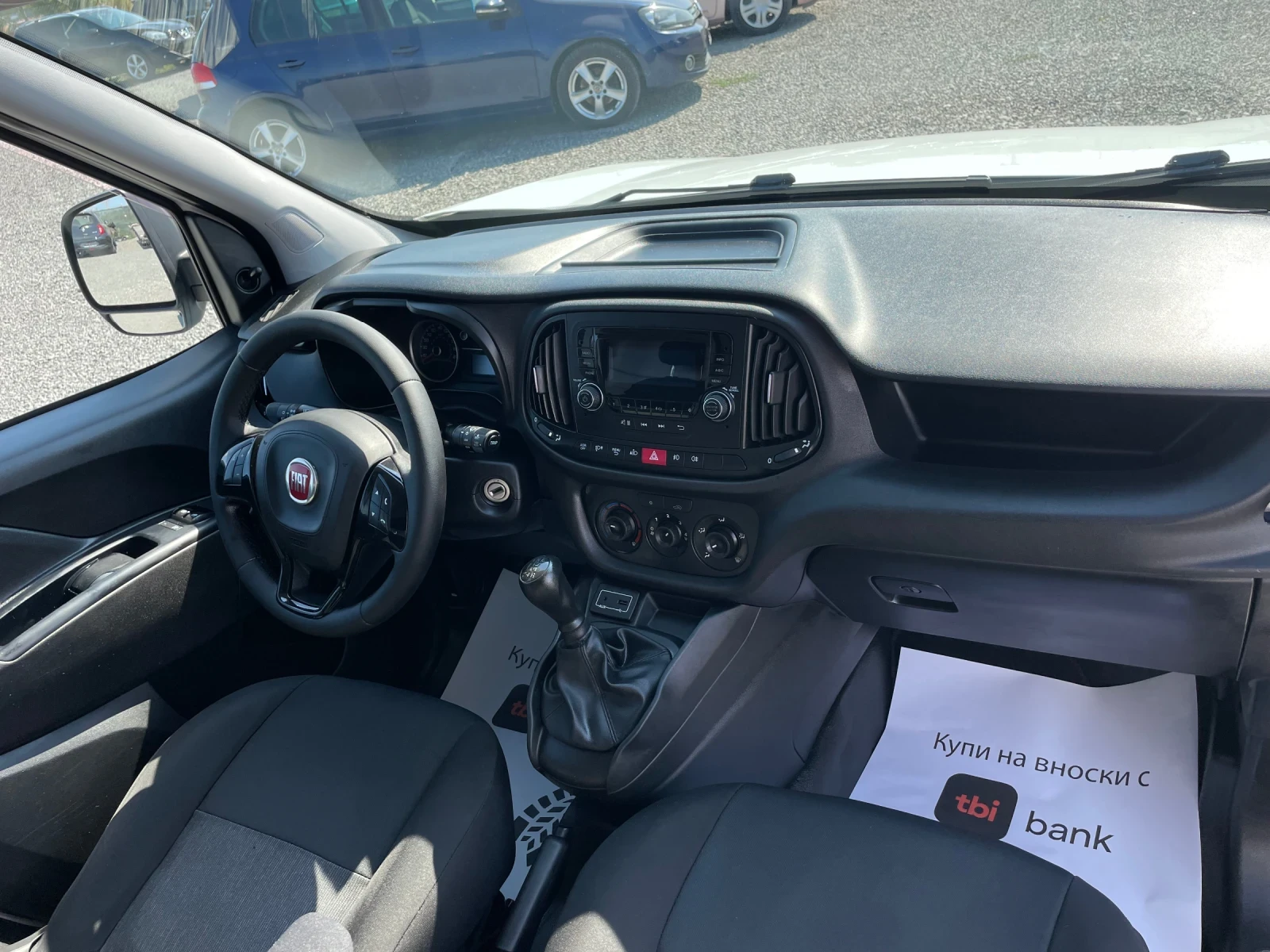 Fiat Doblo 1.3 MDJET MAXI - изображение 10