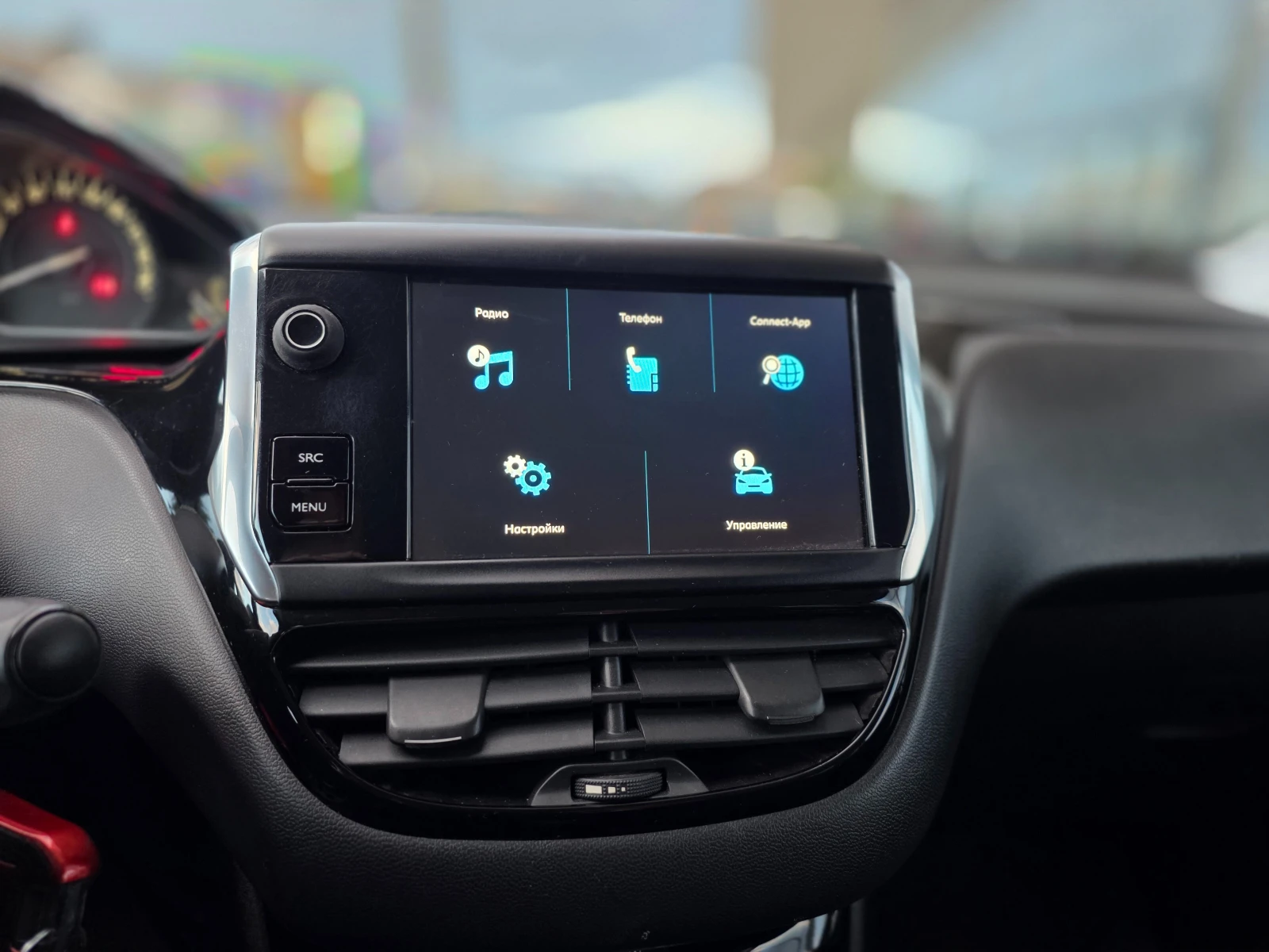 Peugeot 208 6  /1.2i 83..   | Mobile.bg   11