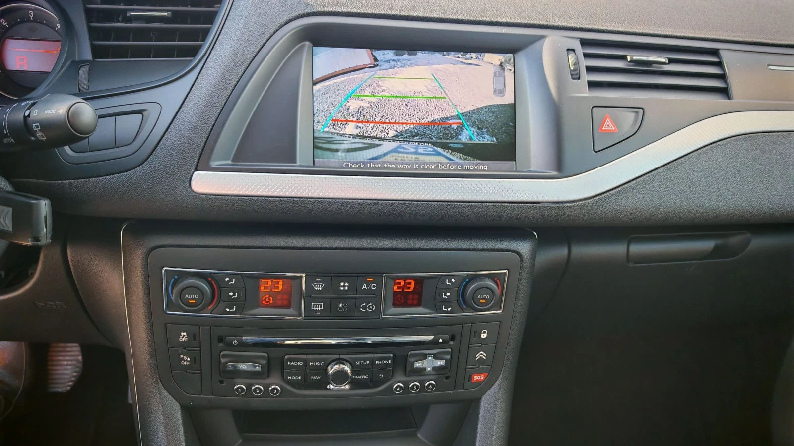 Citroen C5 2.2HDI-204k��� ��������� �������� ������  | Mobile.bg � ����������� 14