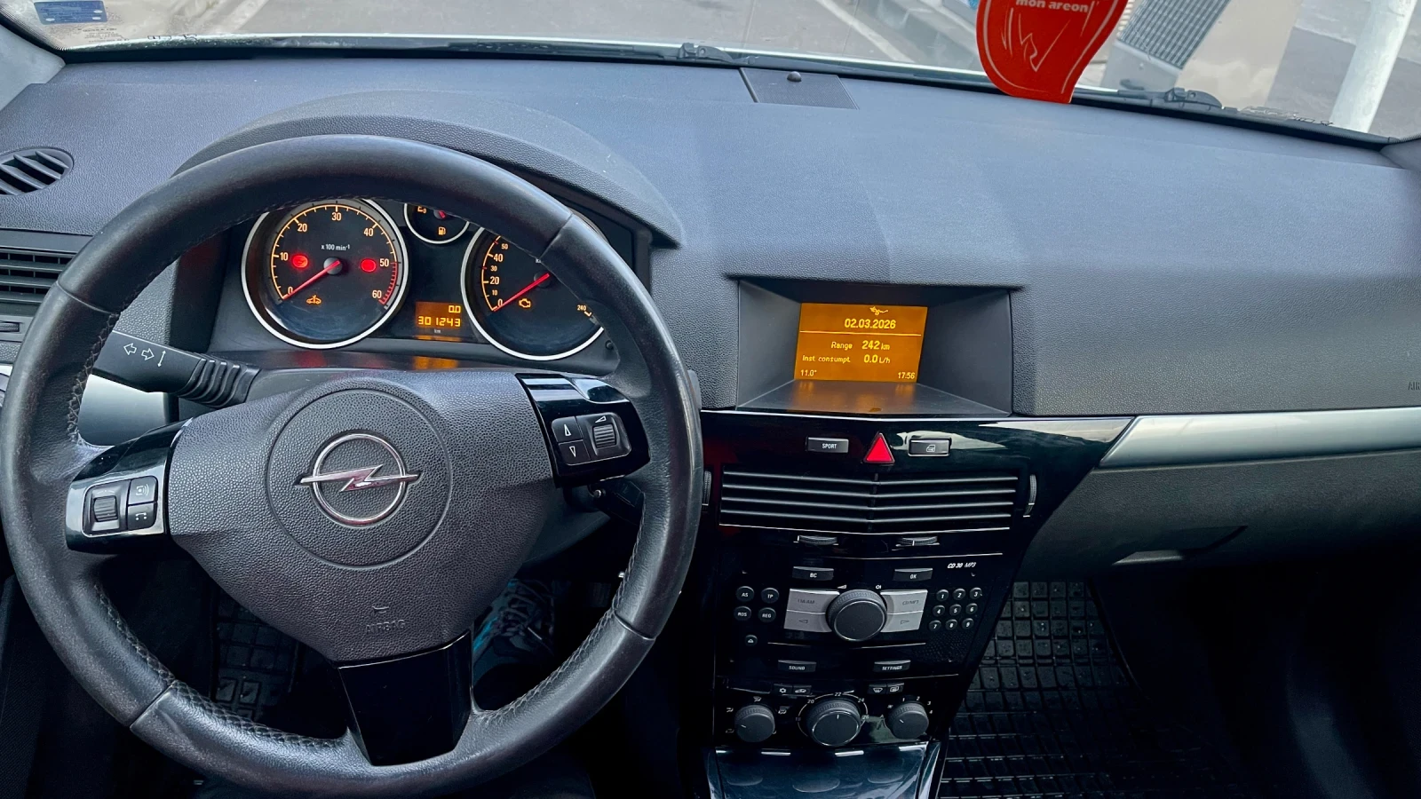 Opel Astra H, снимка 3 - Автомобили и джипове - 53687359