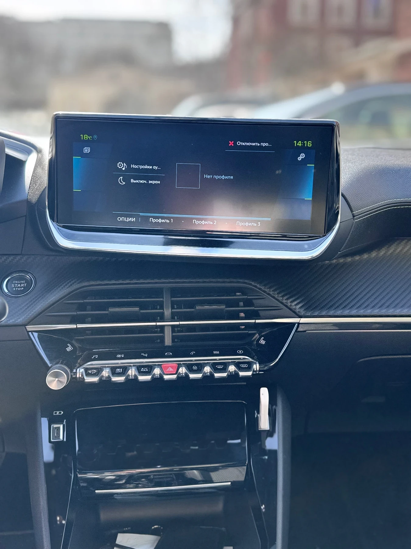 Peugeot 208 GT | Mobile.bg � ����������� 6